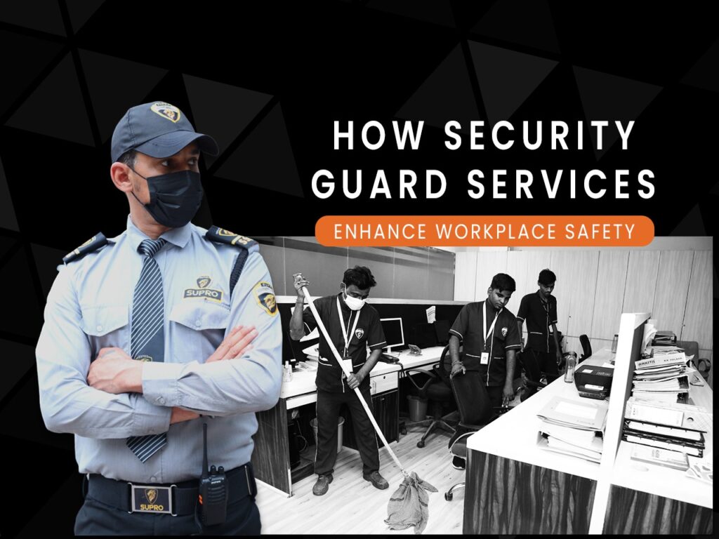 best security company